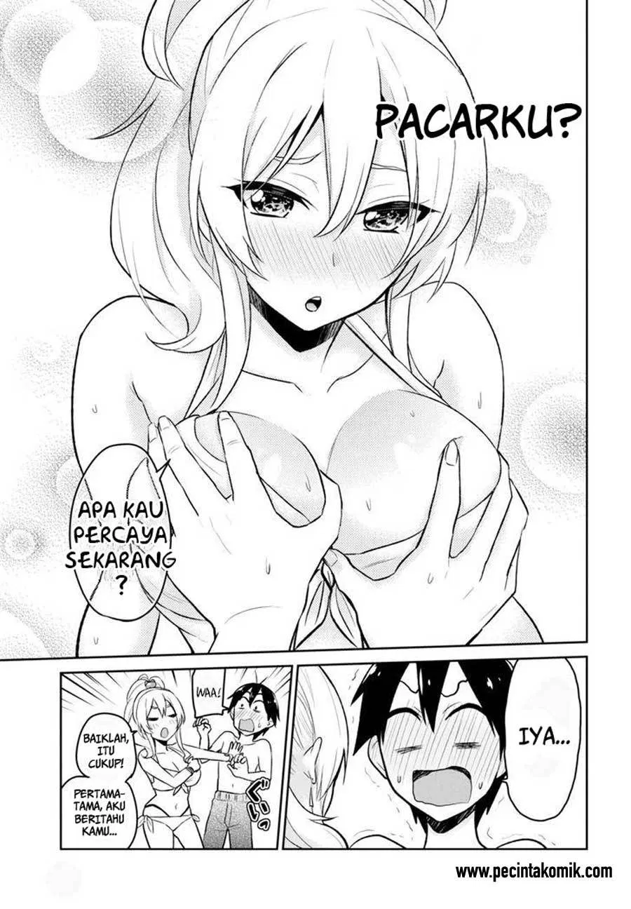 image-komik-hajimete-no-gal-chapter-20-13/17