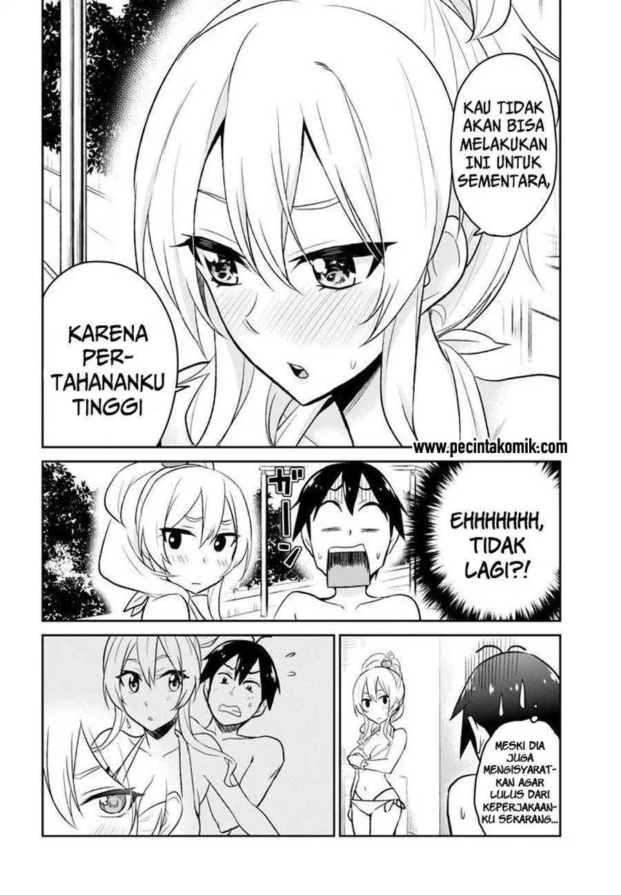 image-komik-hajimete-no-gal-chapter-20-14/17