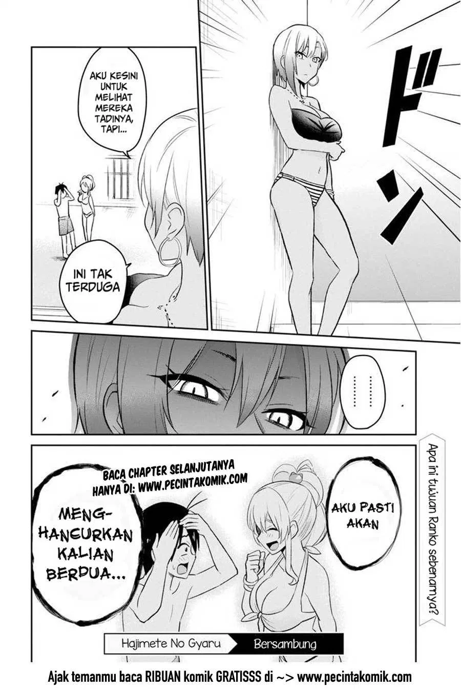 image-komik-hajimete-no-gal-chapter-20-16/17