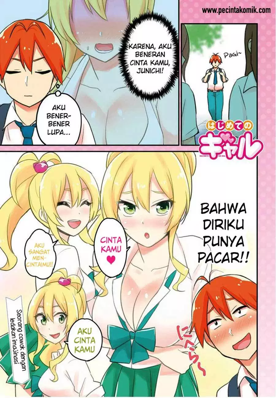 image-komik-hajimete-no-gal-chapter-21-1/20