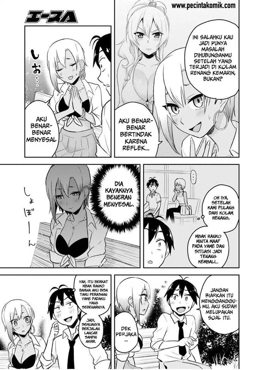 image-komik-hajimete-no-gal-chapter-21-16/20