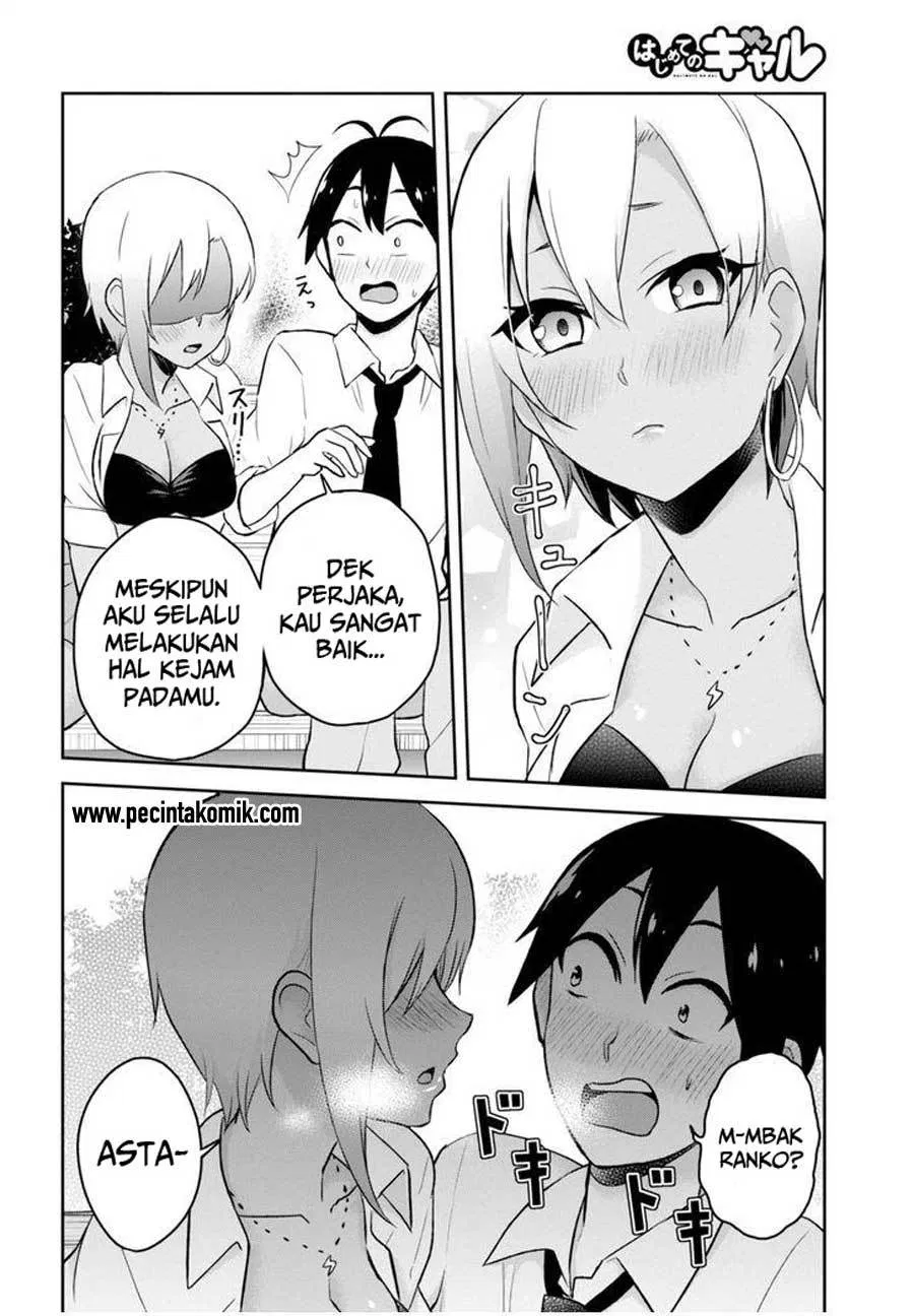 image-komik-hajimete-no-gal-chapter-21-17/20
