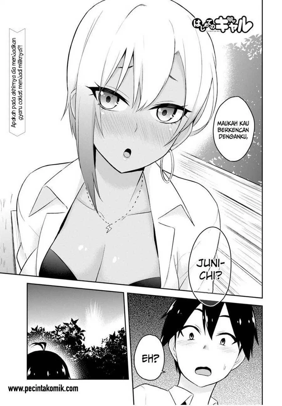 image-komik-hajimete-no-gal-chapter-22-2/28