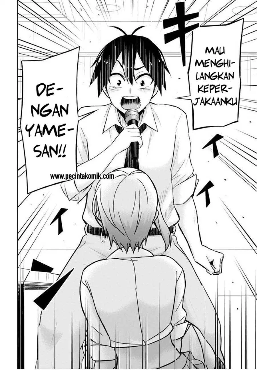 image-komik-hajimete-no-gal-chapter-22-13/28