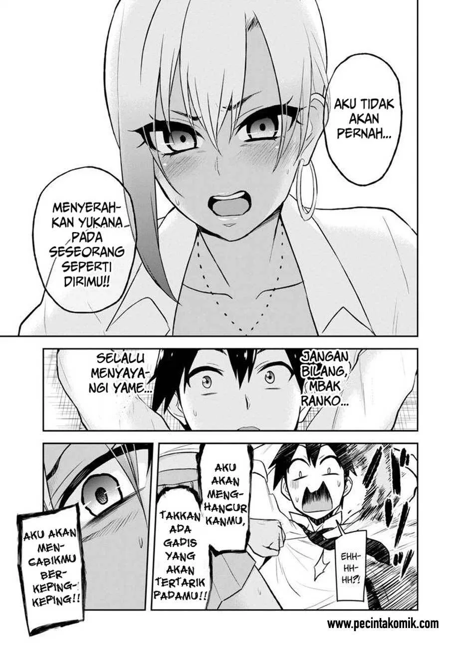 image-komik-hajimete-no-gal-chapter-22-16/28