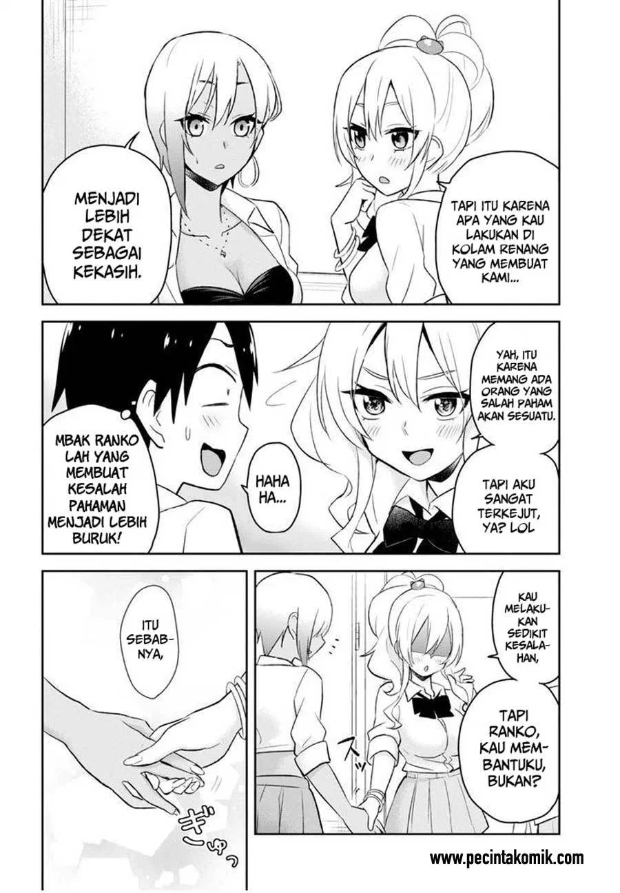 image-komik-hajimete-no-gal-chapter-22-21/28