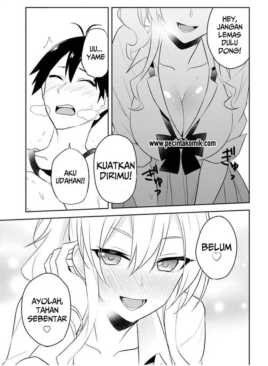 image-komik-hajimete-no-gal-chapter-23-3/11