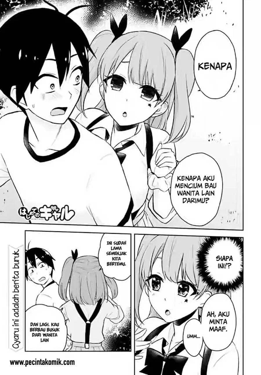 image-komik-hajimete-no-gal-chapter-24-1/21