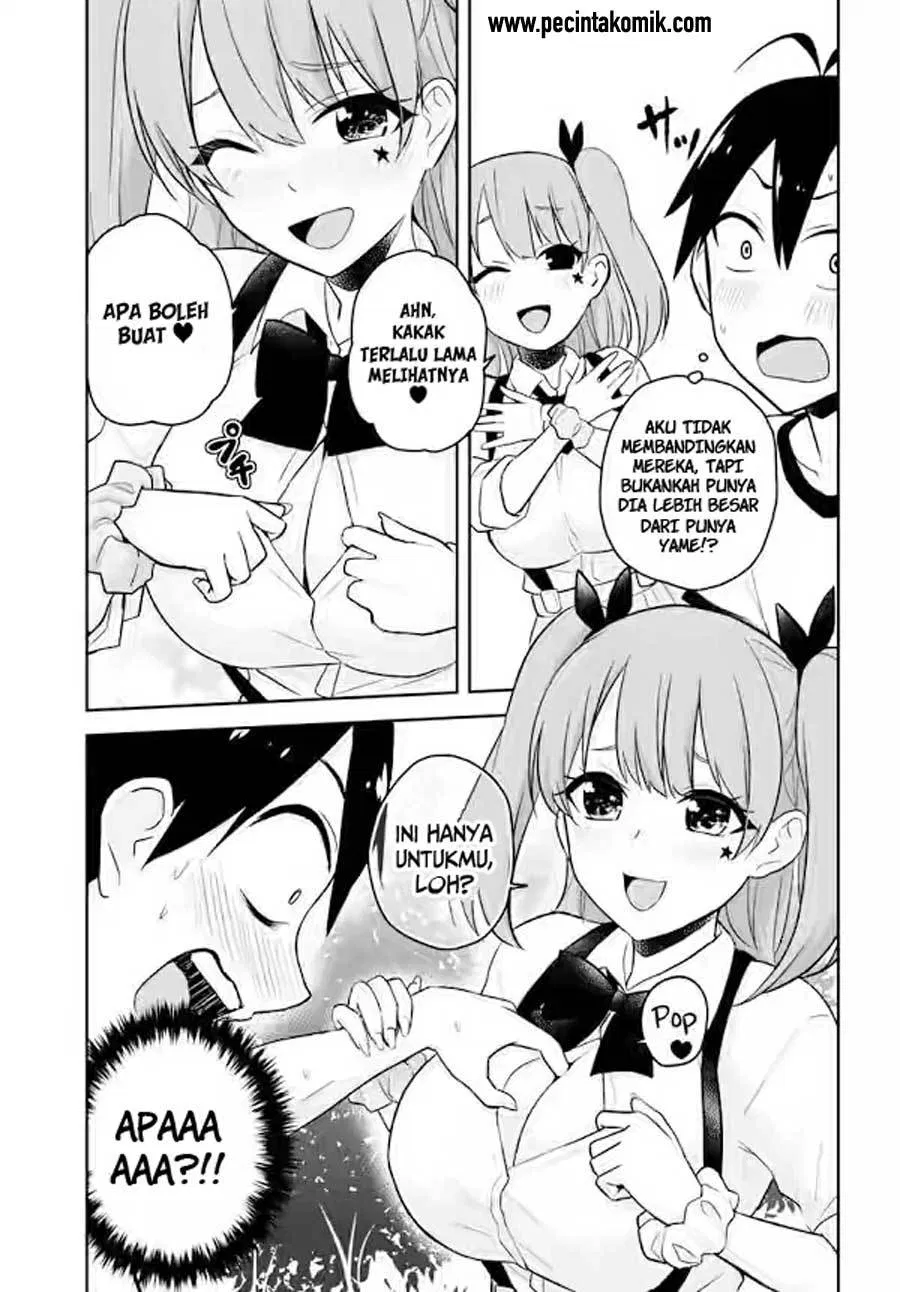 image-komik-hajimete-no-gal-chapter-24-3/21