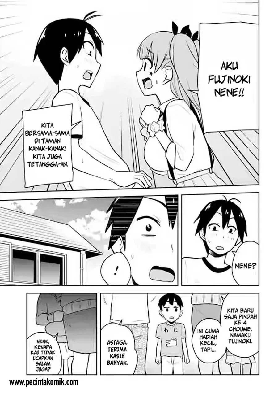 image-komik-hajimete-no-gal-chapter-24-5/21