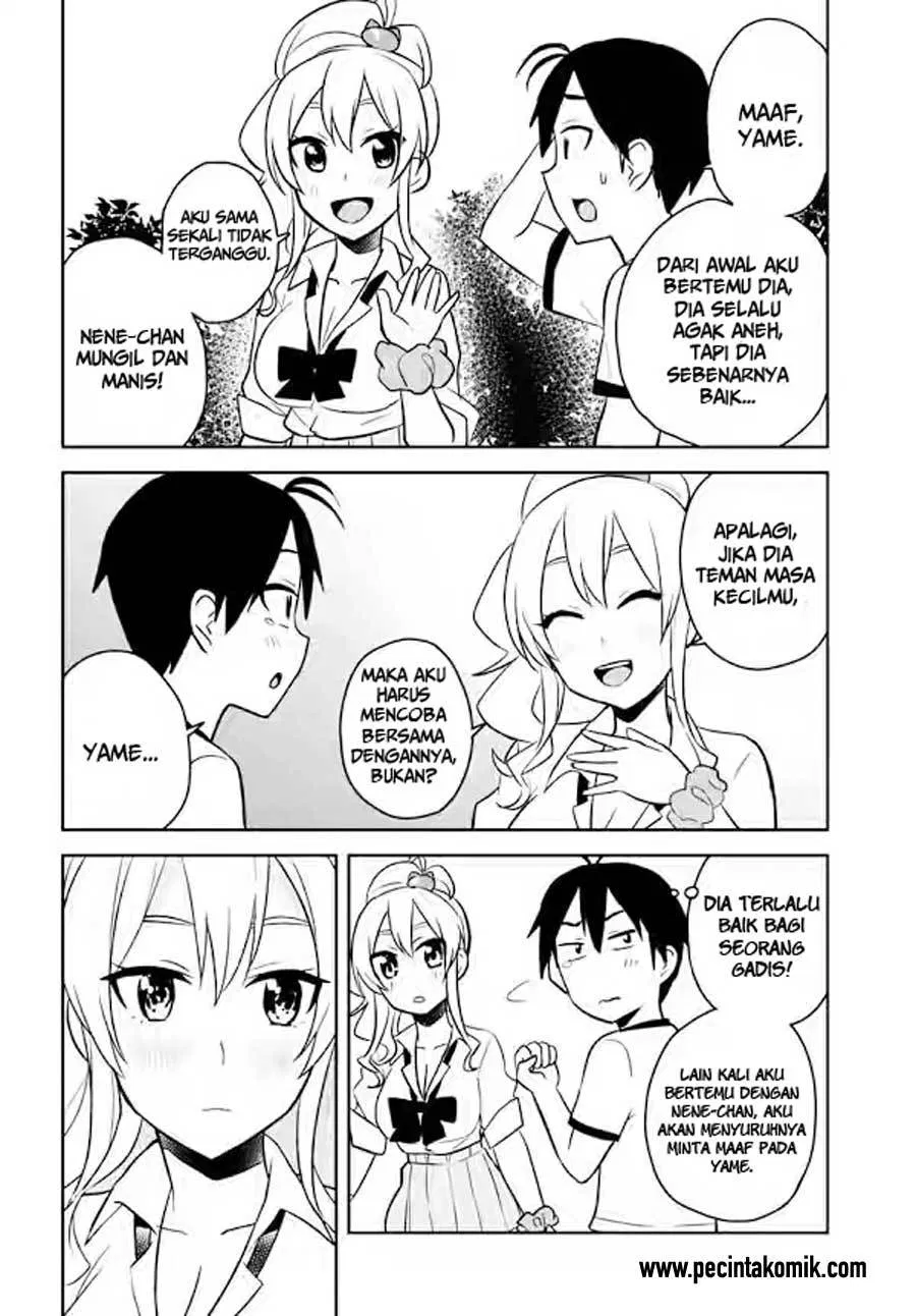 image-komik-hajimete-no-gal-chapter-24-18/21