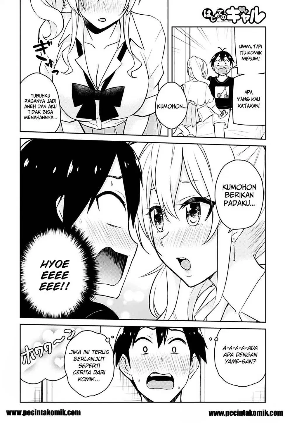 image-komik-hajimete-no-gal-chapter-26-4/29