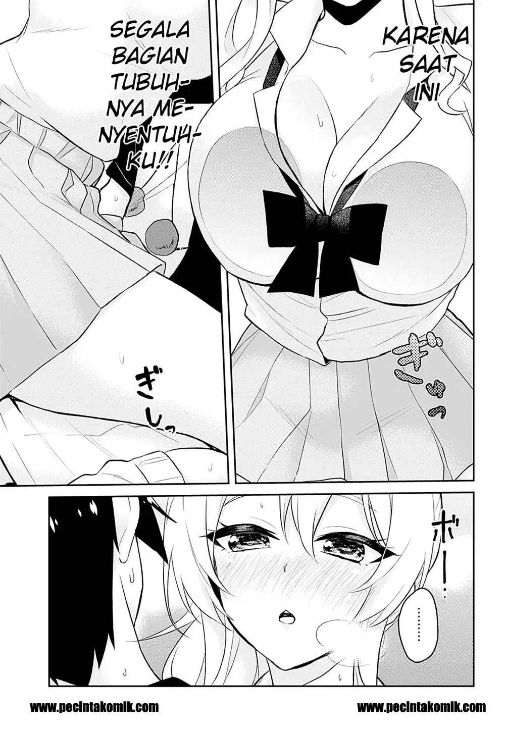 image-komik-hajimete-no-gal-chapter-26-15/29