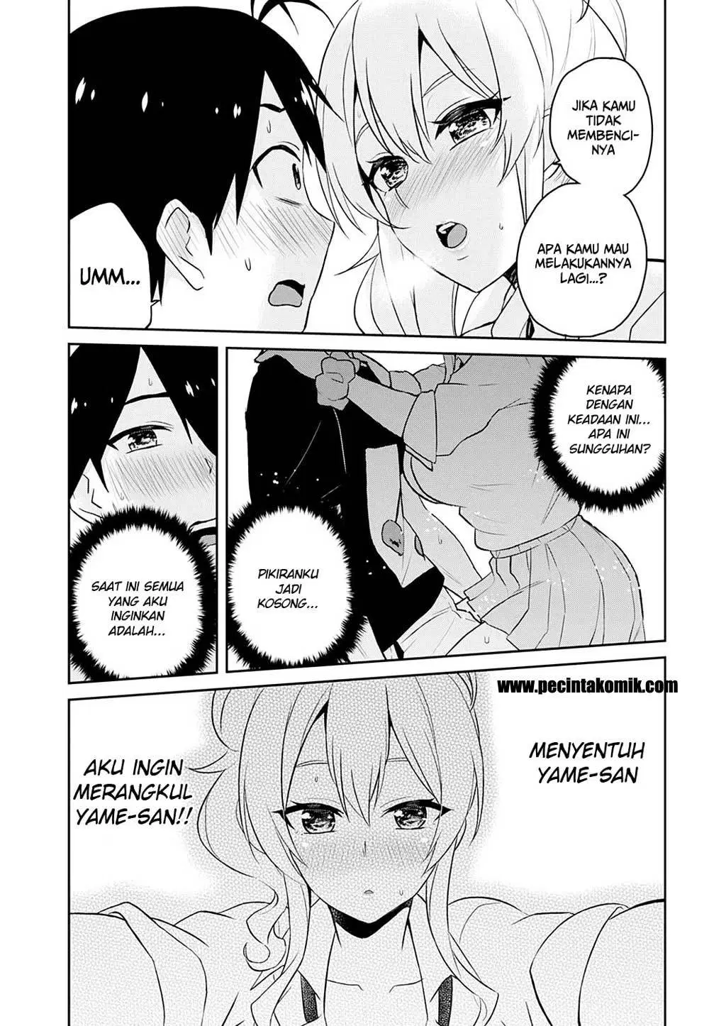 image-komik-hajimete-no-gal-chapter-26-17/29