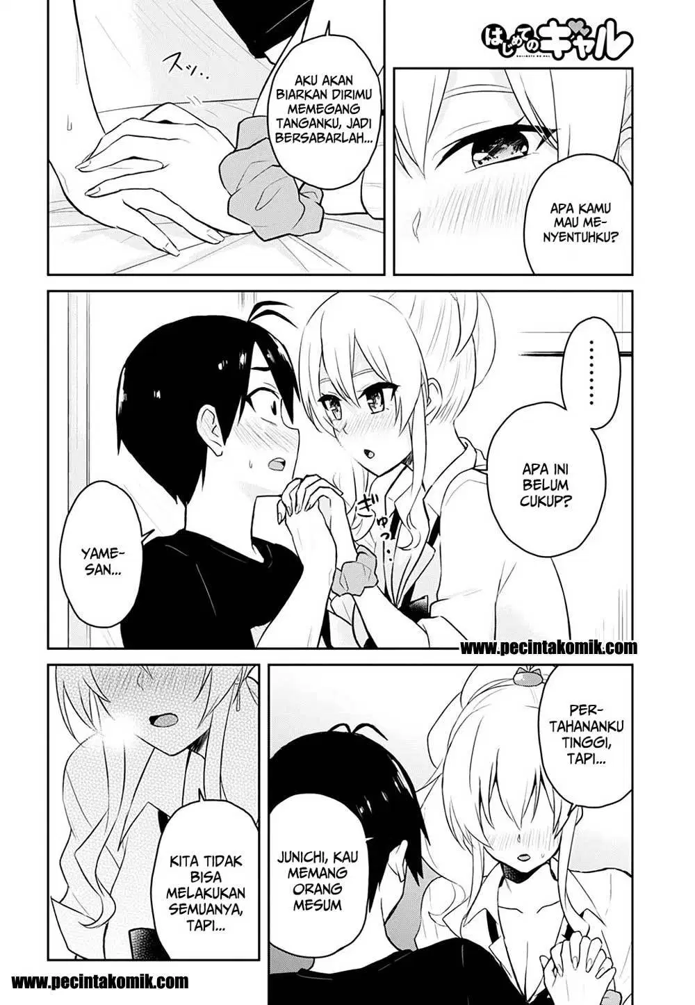 image-komik-hajimete-no-gal-chapter-26-18/29