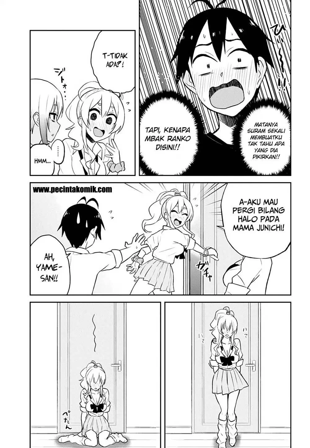 image-komik-hajimete-no-gal-chapter-26-23/29