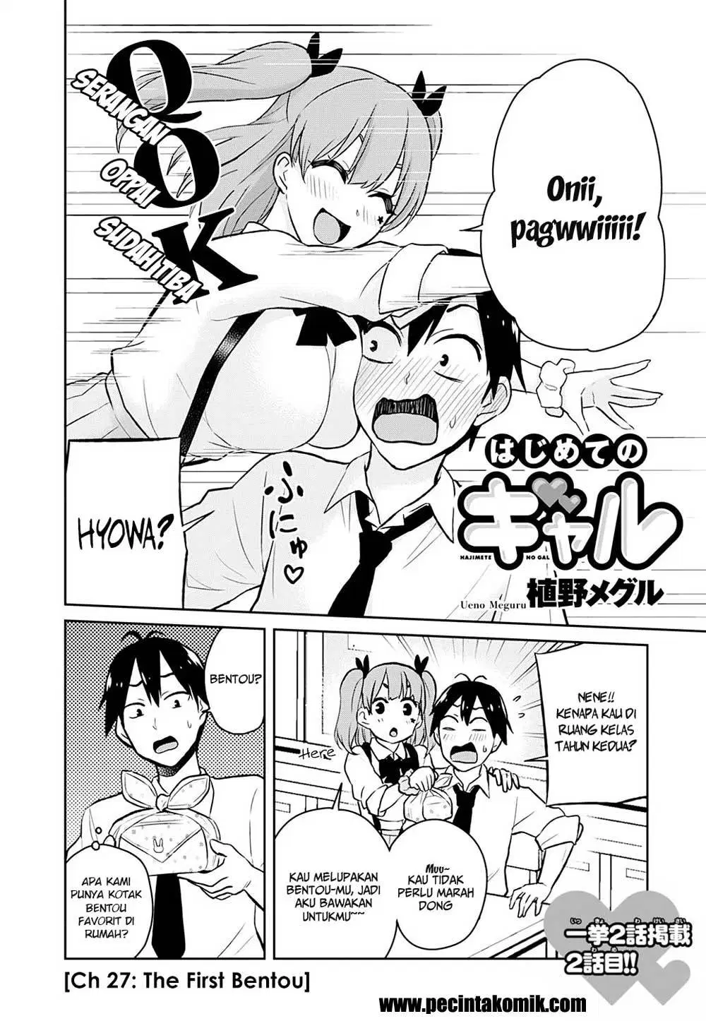 image-komik-hajimete-no-gal-chapter-27-2/15