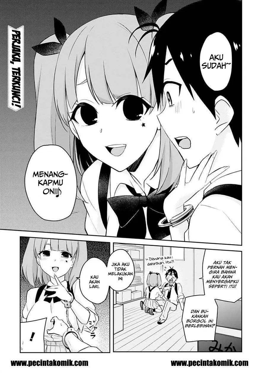 image-komik-hajimete-no-gal-chapter-28-4/24