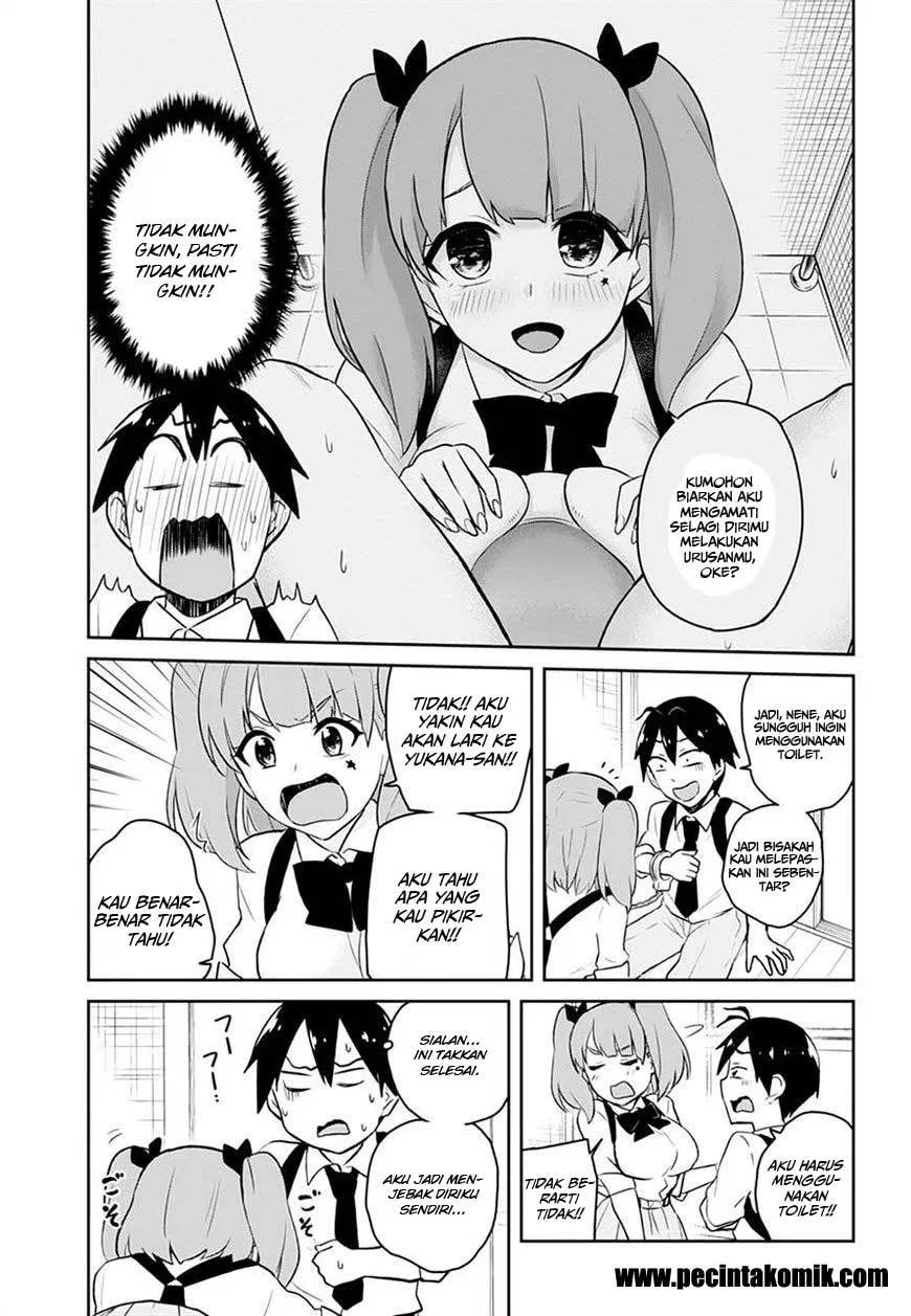 image-komik-hajimete-no-gal-chapter-28-6/24