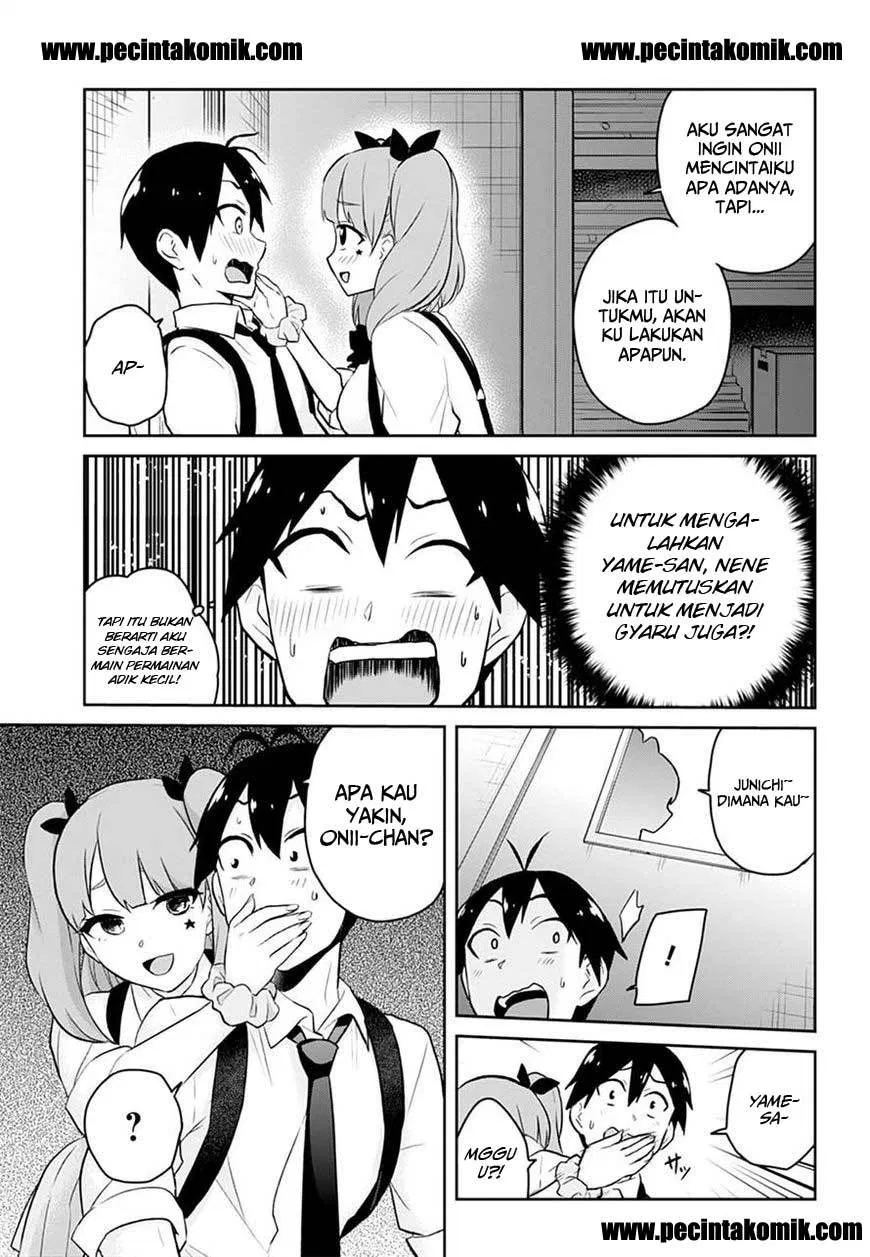 image-komik-hajimete-no-gal-chapter-28-14/24