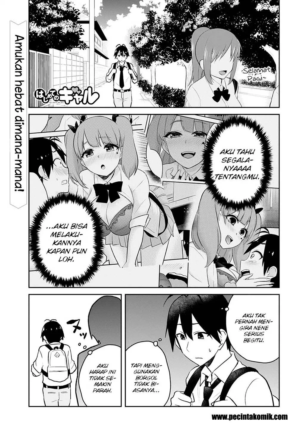 image-komik-hajimete-no-gal-chapter-29-1/21