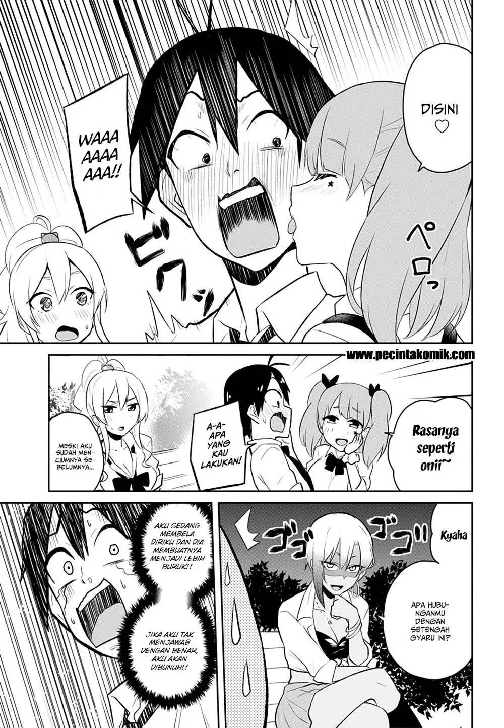 image-komik-hajimete-no-gal-chapter-29-13/21