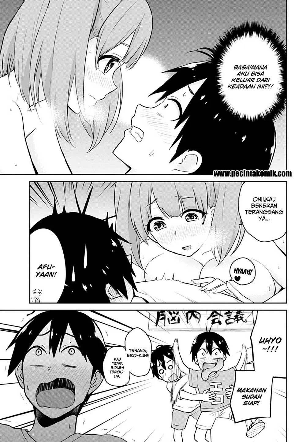 image-komik-hajimete-no-gal-chapter-30-5/25