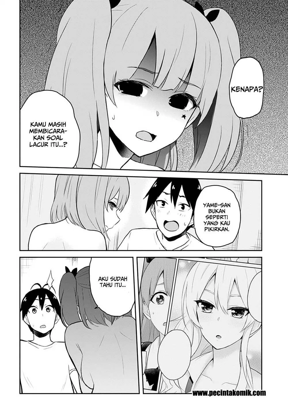 image-komik-hajimete-no-gal-chapter-30-14/25