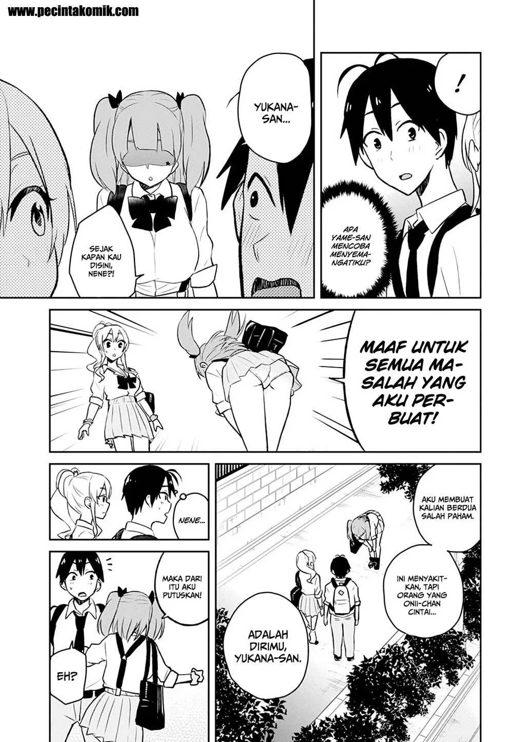 image-komik-hajimete-no-gal-chapter-30-23/25