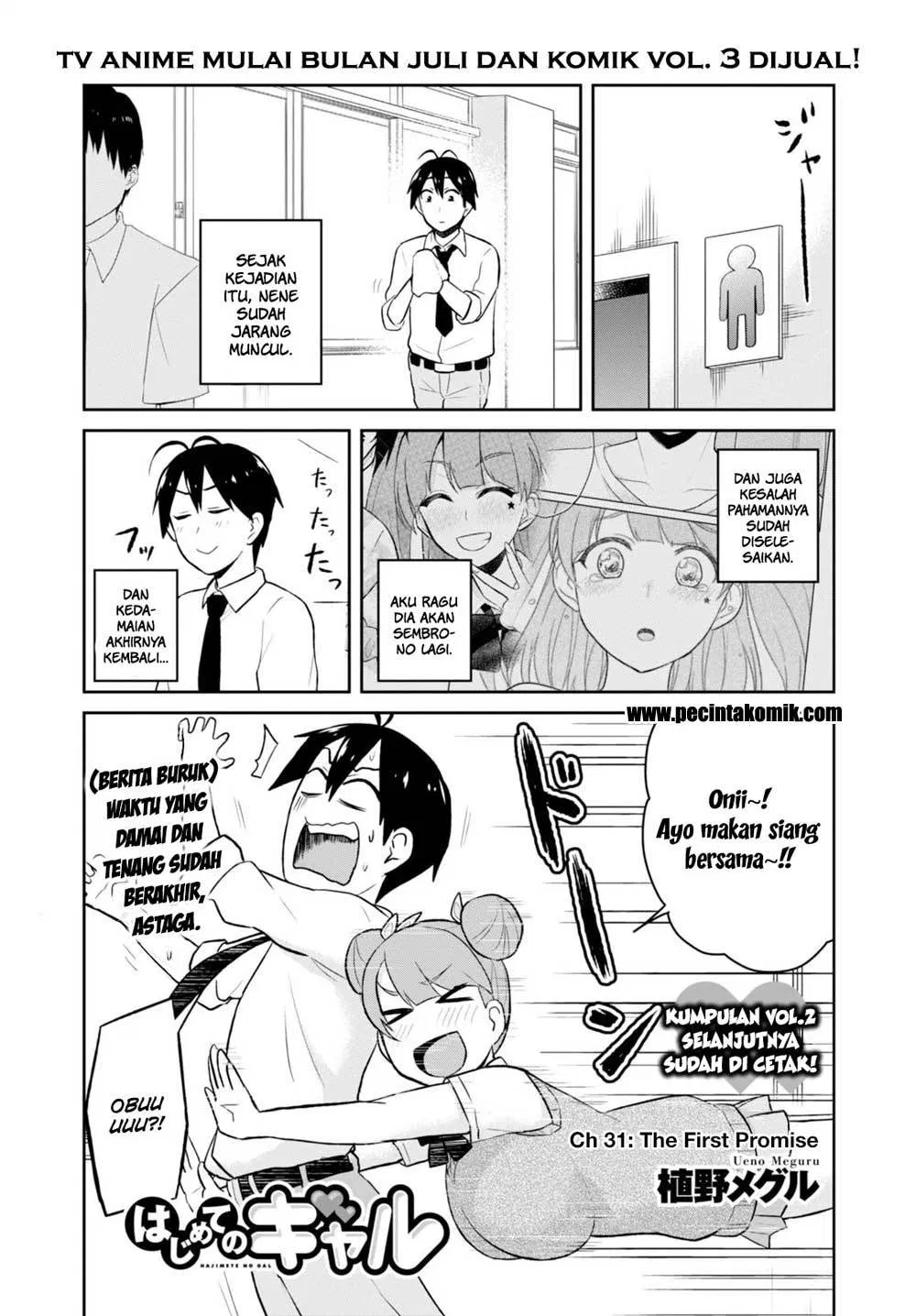 image-komik-hajimete-no-gal-chapter-31-2/20