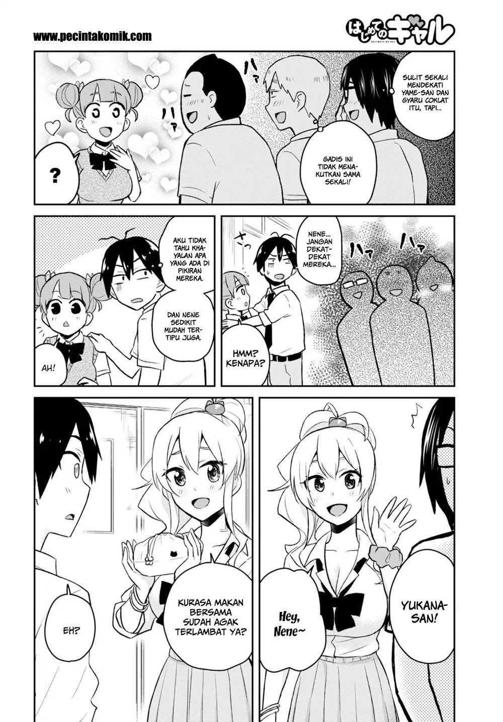image-komik-hajimete-no-gal-chapter-31-5/20
