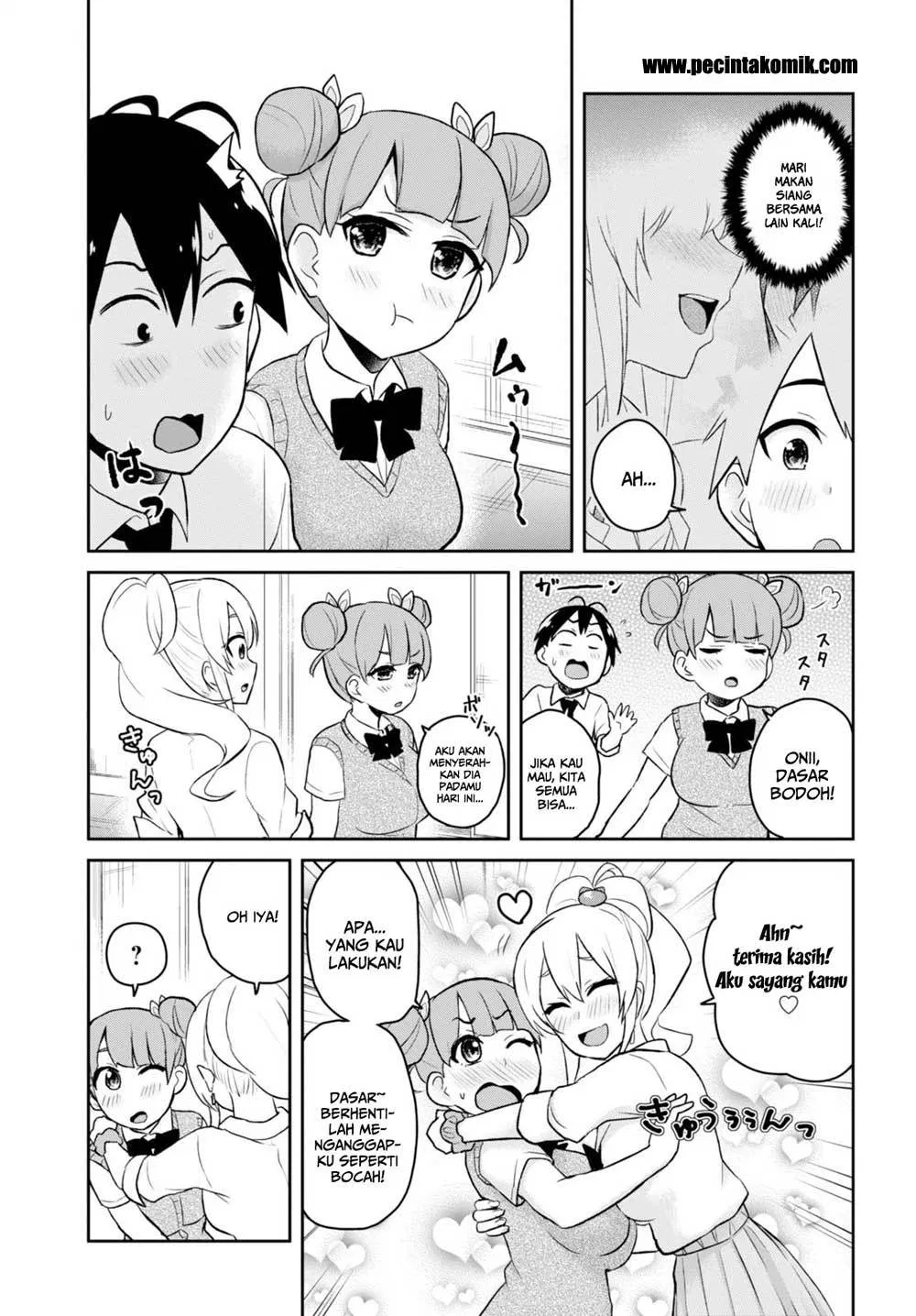 image-komik-hajimete-no-gal-chapter-31-6/20