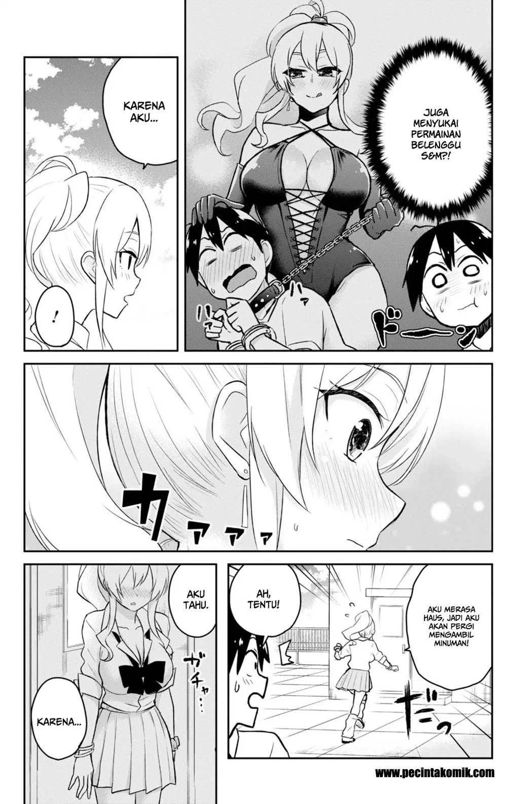 image-komik-hajimete-no-gal-chapter-31-18/20