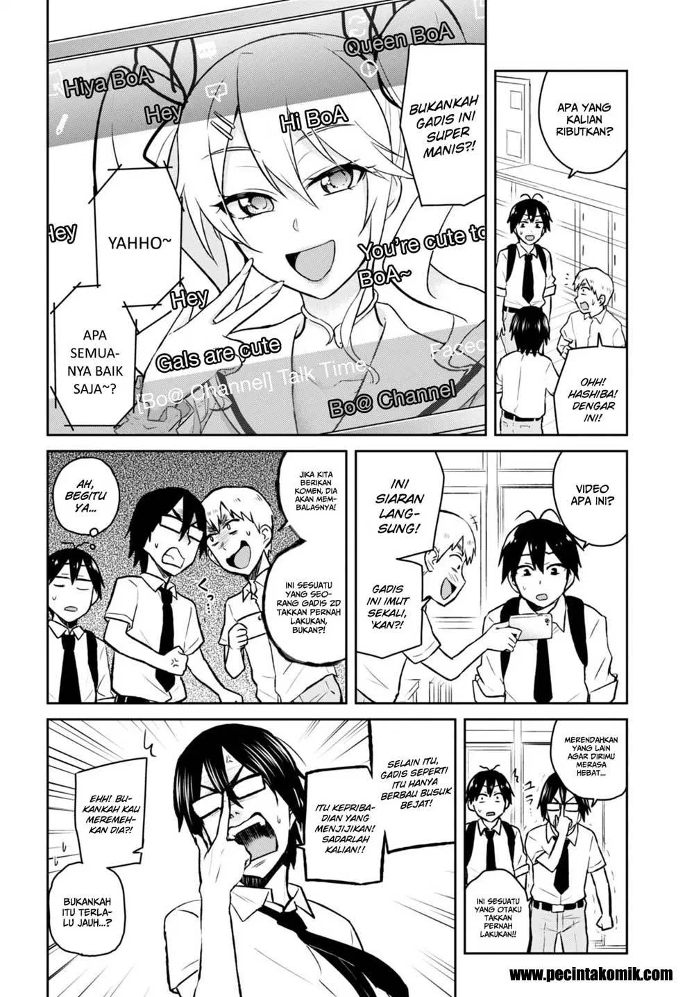 image-komik-hajimete-no-gal-chapter-32-4/27