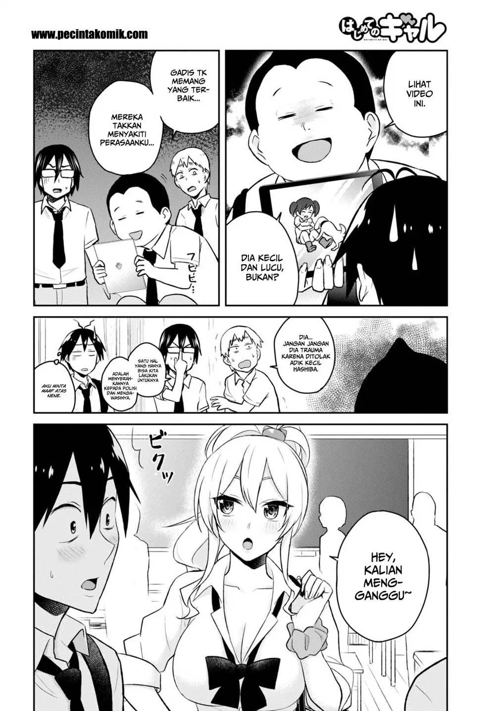image-komik-hajimete-no-gal-chapter-32-6/27