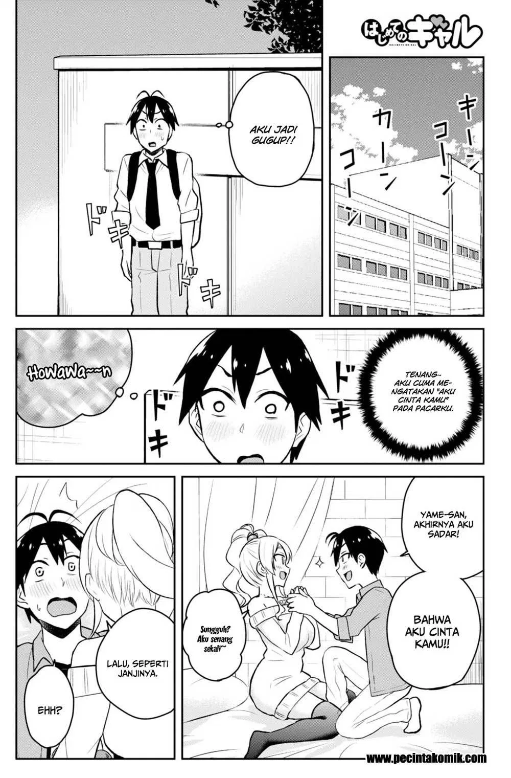 image-komik-hajimete-no-gal-chapter-32-8/27