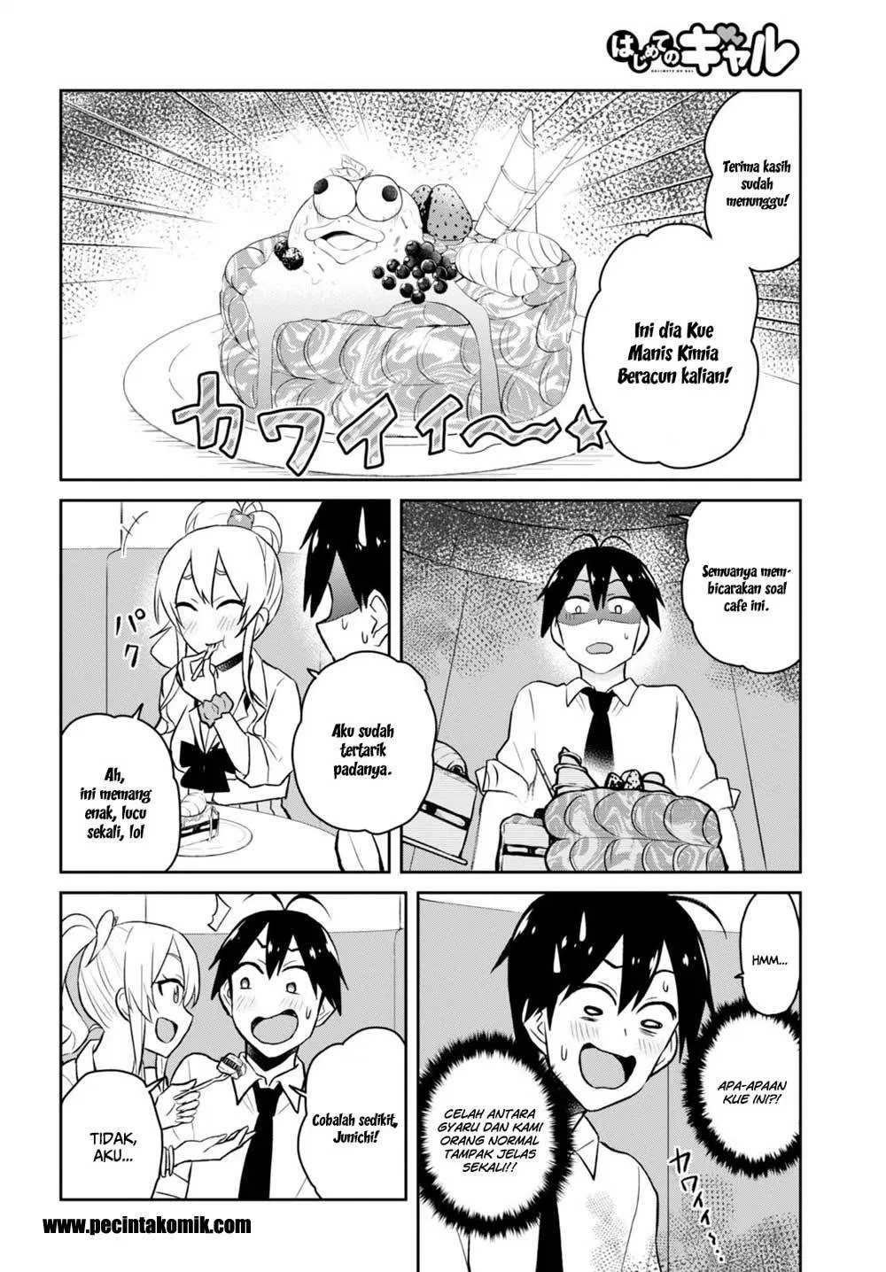 image-komik-hajimete-no-gal-chapter-32-14/27
