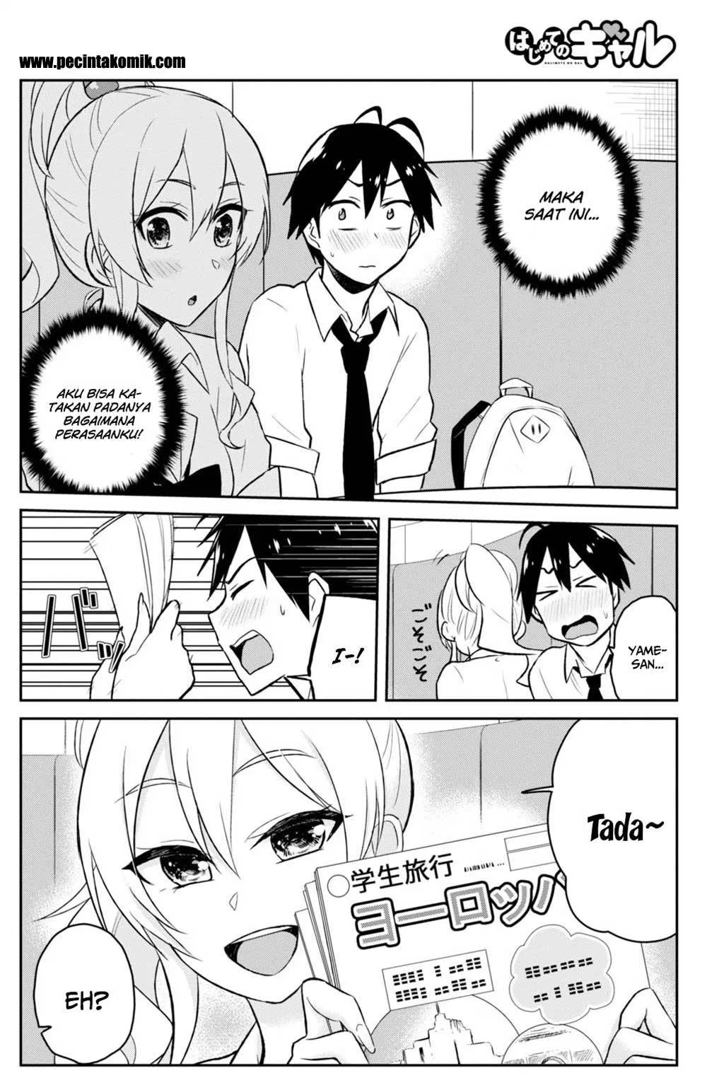 image-komik-hajimete-no-gal-chapter-32-16/27