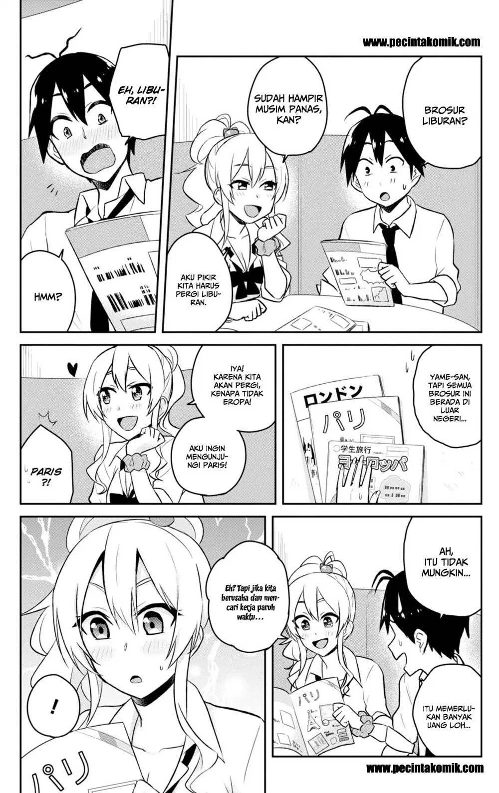 image-komik-hajimete-no-gal-chapter-32-17/27