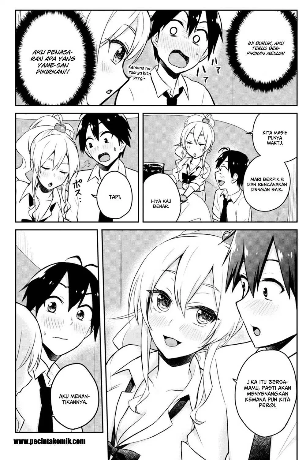 image-komik-hajimete-no-gal-chapter-32-21/27