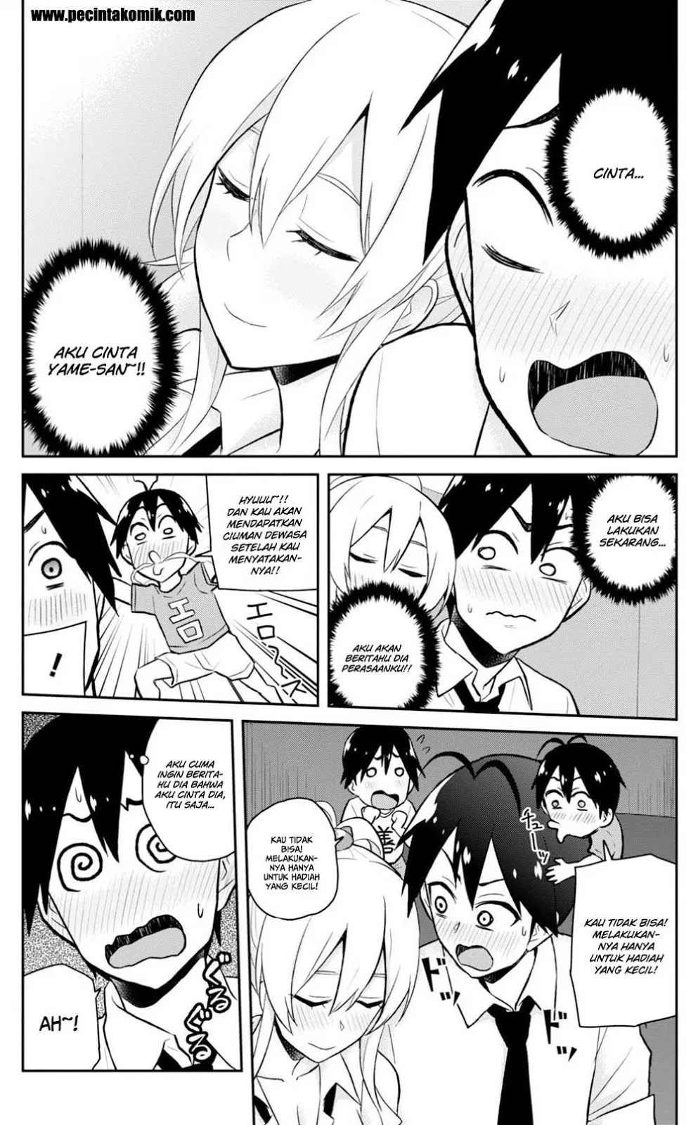 image-komik-hajimete-no-gal-chapter-32-22/27