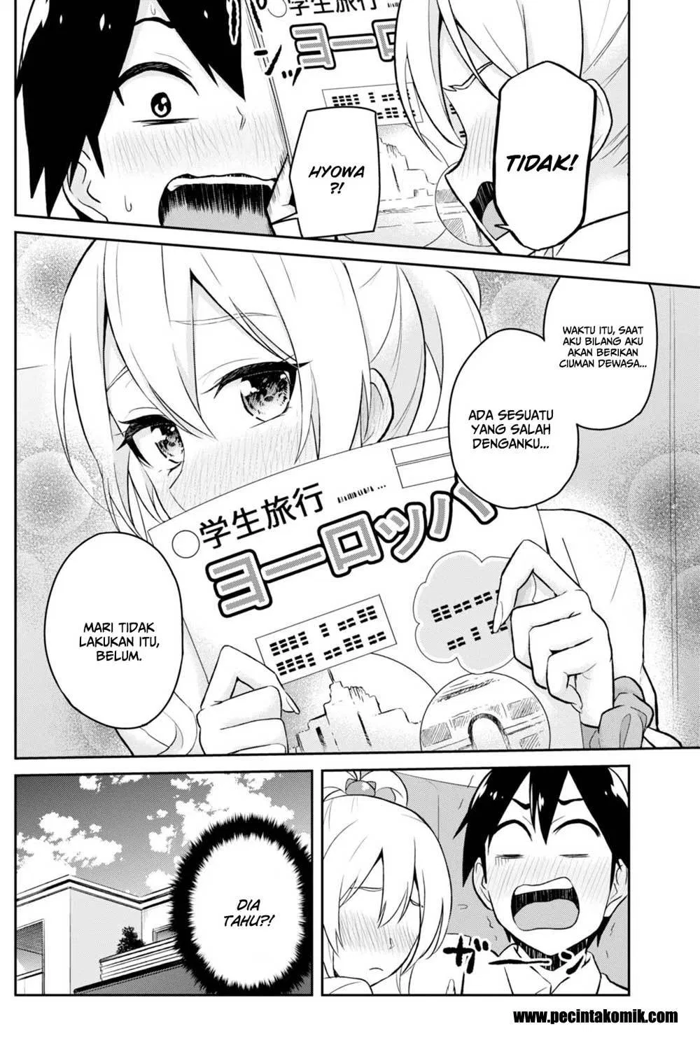 image-komik-hajimete-no-gal-chapter-32-24/27