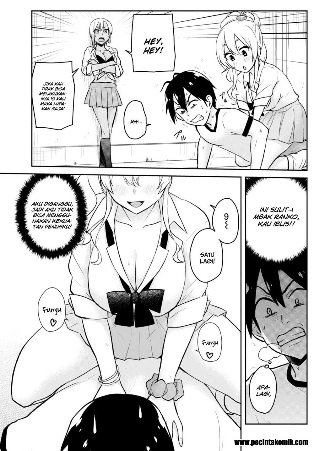 image-komik-hajimete-no-gal-chapter-33-3/17