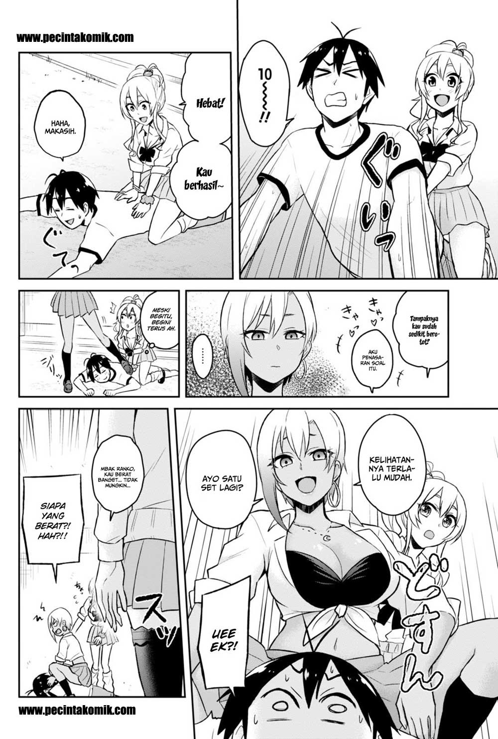 image-komik-hajimete-no-gal-chapter-33-4/17