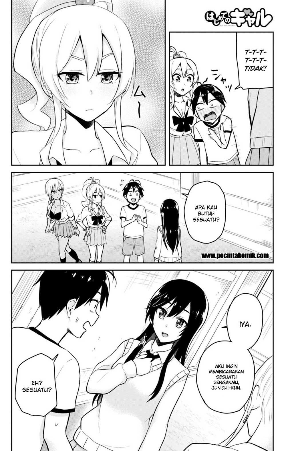 image-komik-hajimete-no-gal-chapter-33-6/17