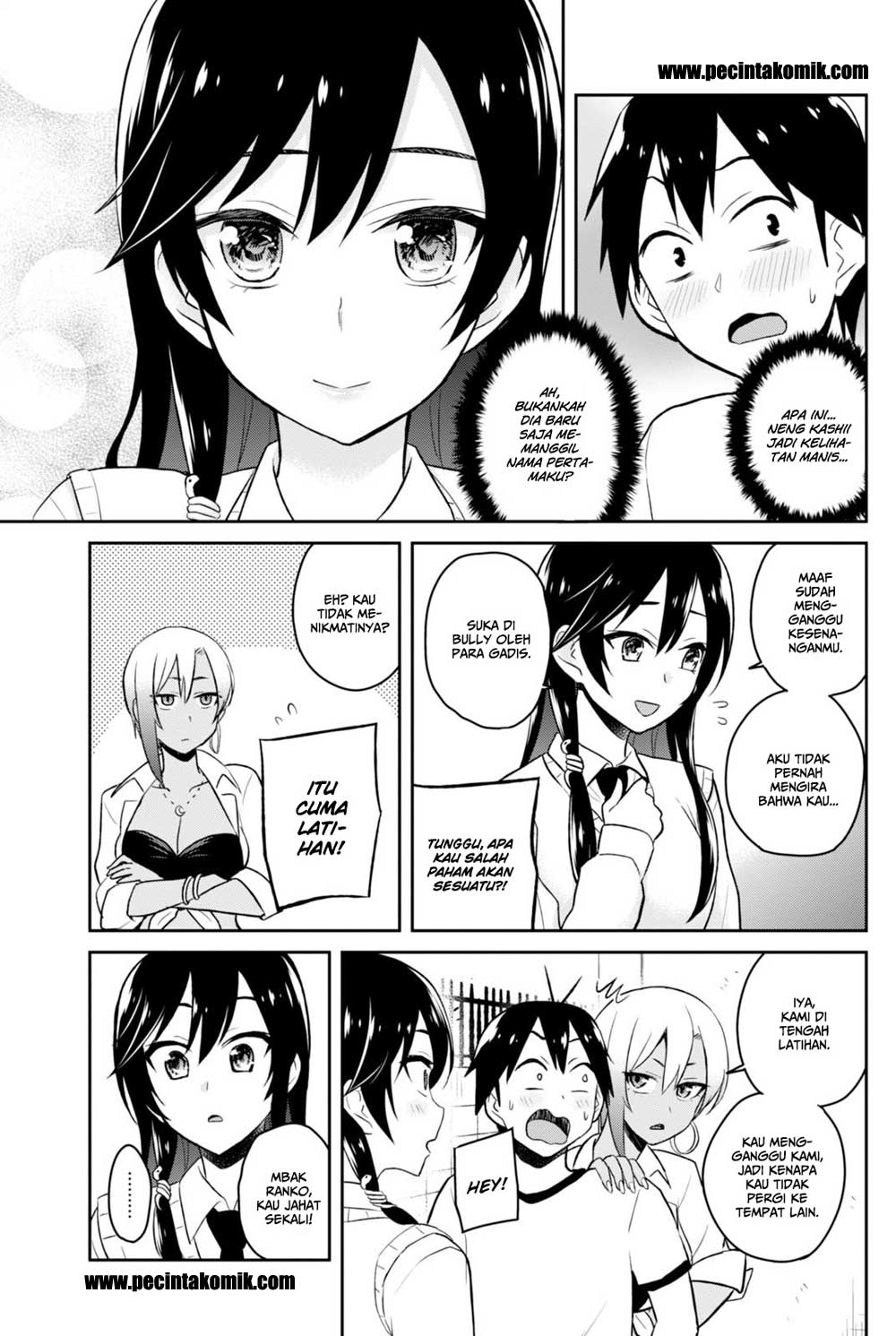 image-komik-hajimete-no-gal-chapter-33-7/17