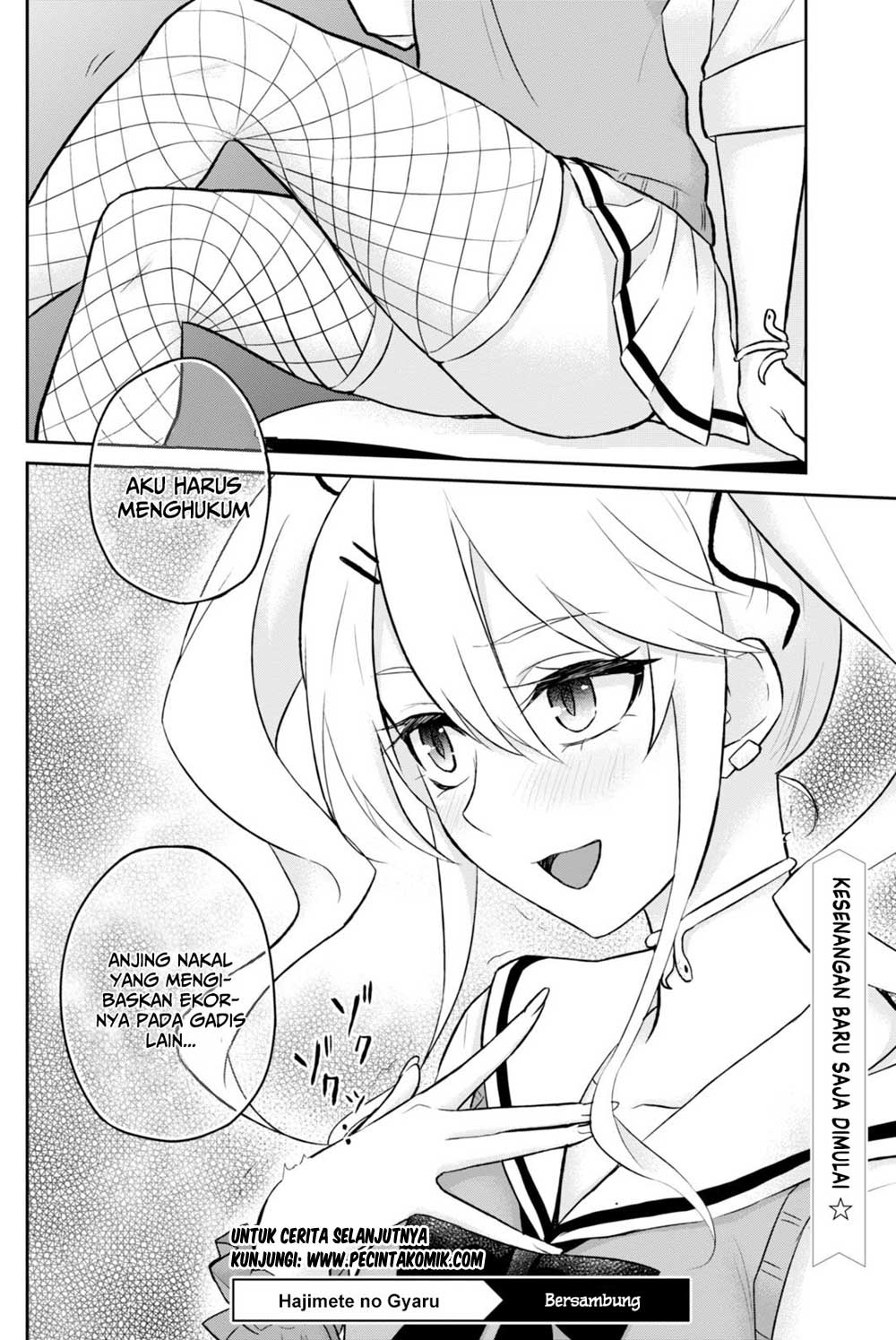 image-komik-hajimete-no-gal-chapter-33-16/17