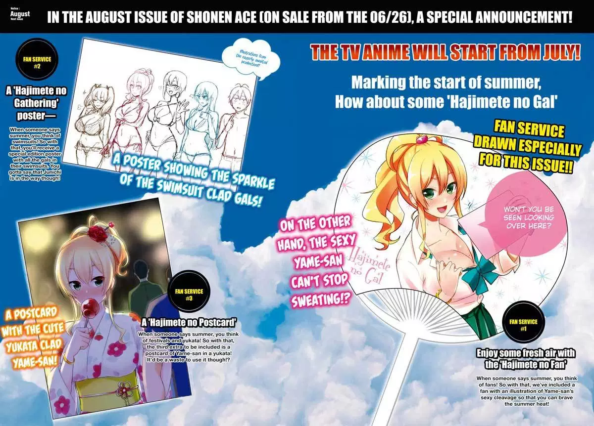 image-komik-hajimete-no-gal-chapter-34-1/26