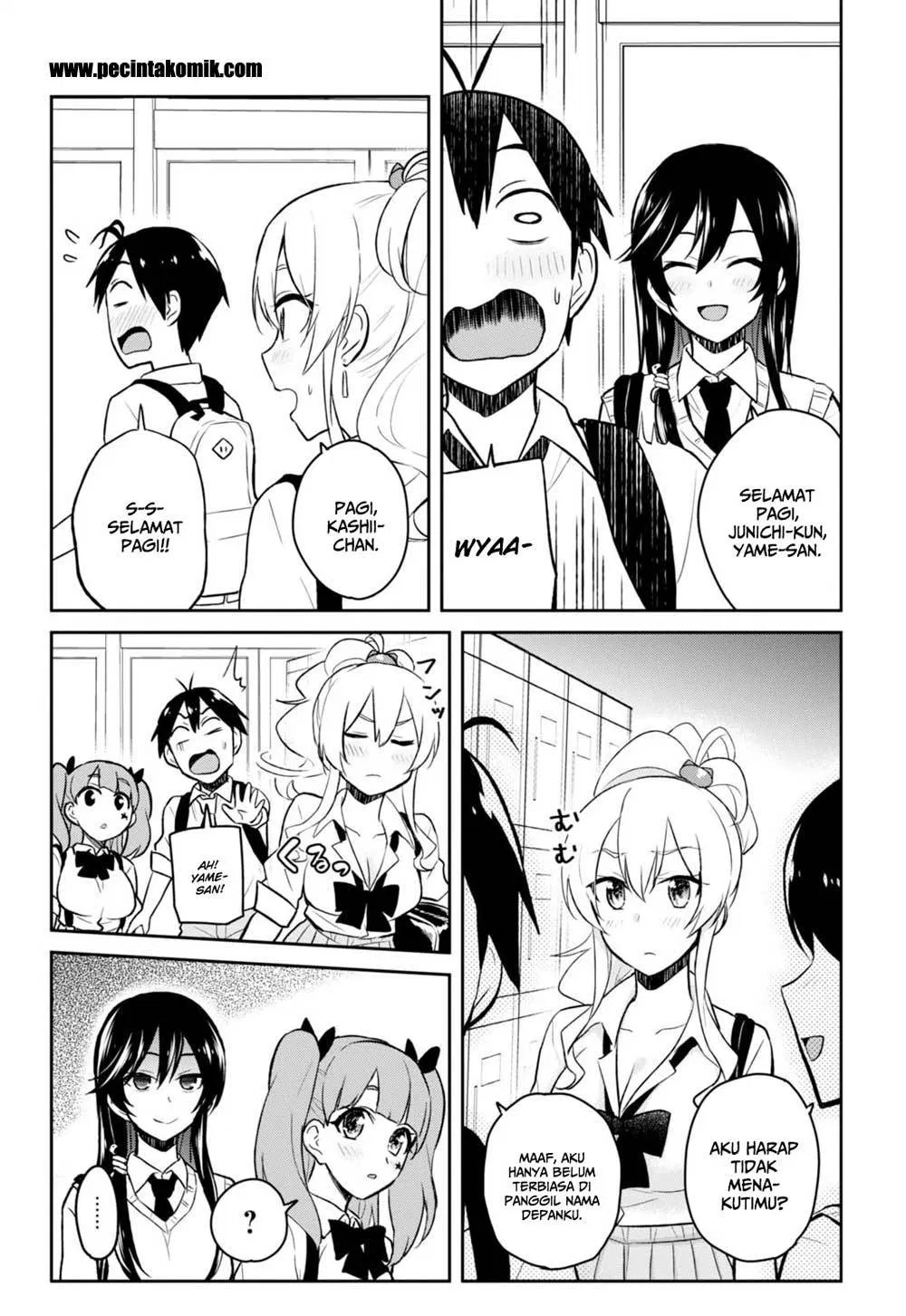 image-komik-hajimete-no-gal-chapter-34-4/26
