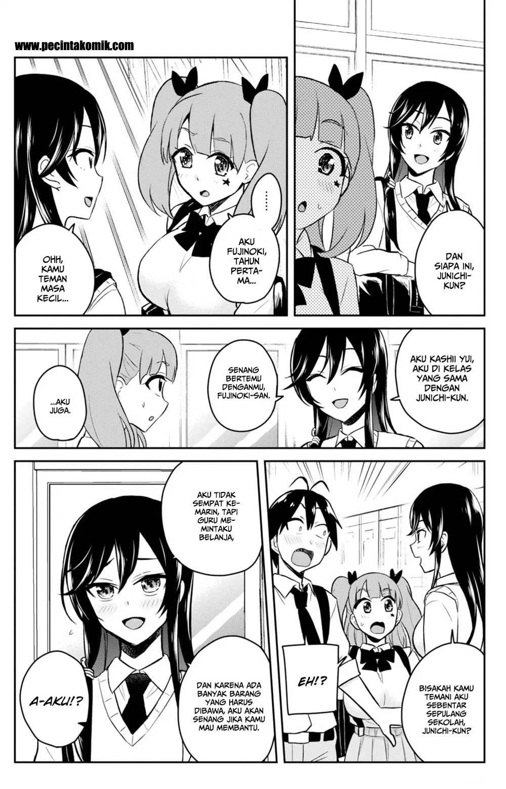 image-komik-hajimete-no-gal-chapter-34-5/26